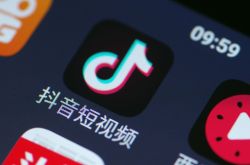 [使用手册]恩施州门户网站_哔哩哔哩-3